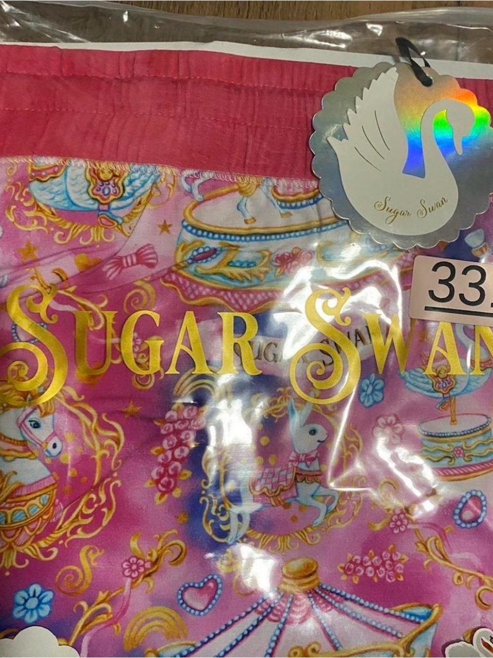 Sugar Swan Pink Printed Track Pants - Women's Joggers